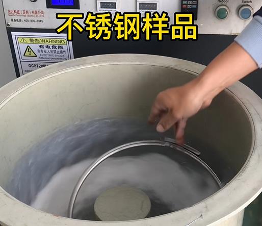 栖霞不锈钢箍样品