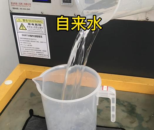 清水淹没栖霞紫铜高频机配件